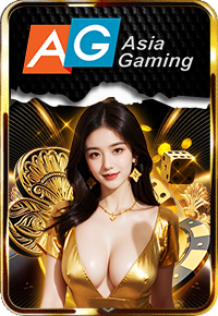 อังเปา78